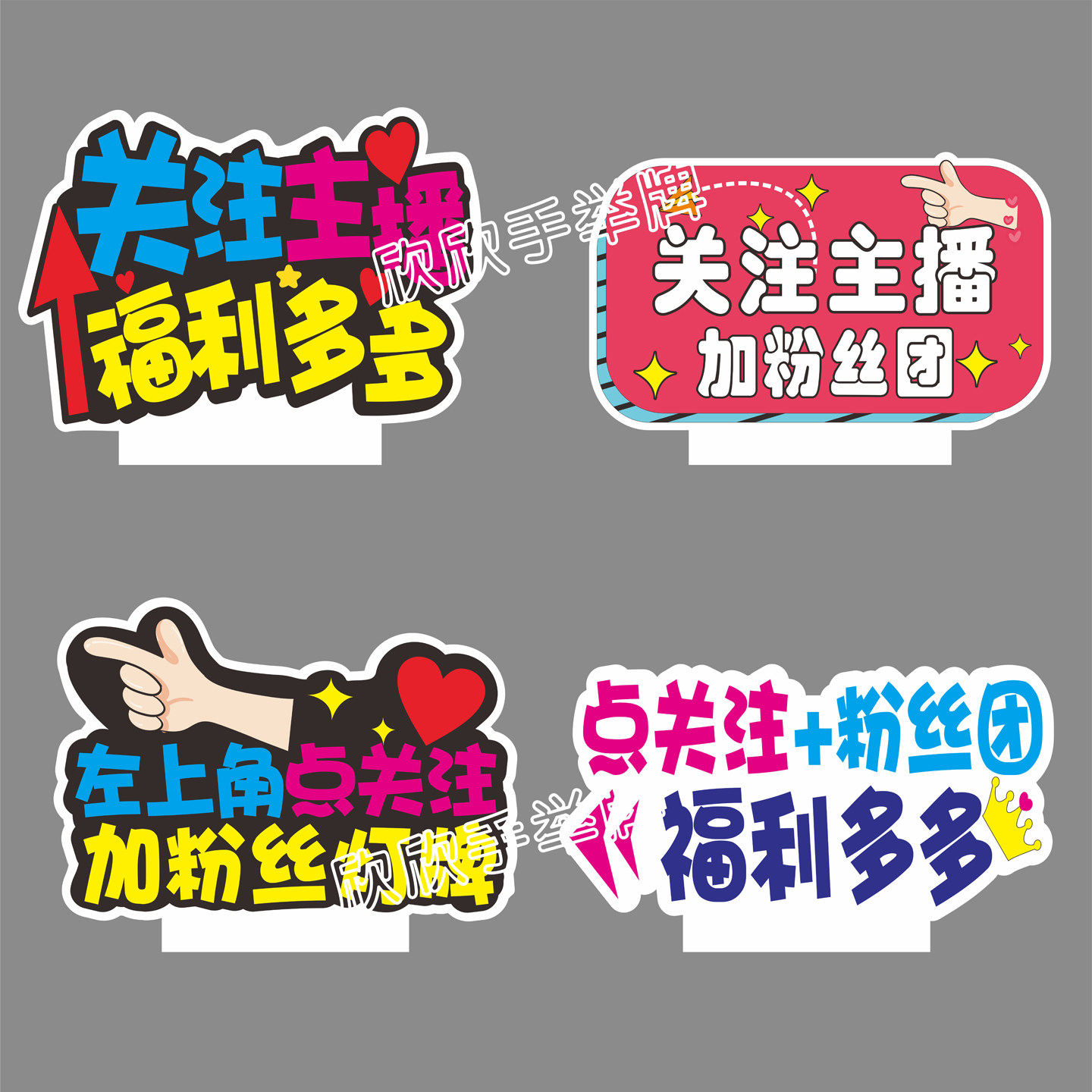 图4