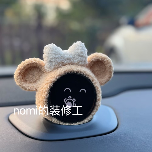 蔚来汽车nomi机器人帽子装饰 蝴蝶结小熊 一二三代糯米配饰 - 图0
