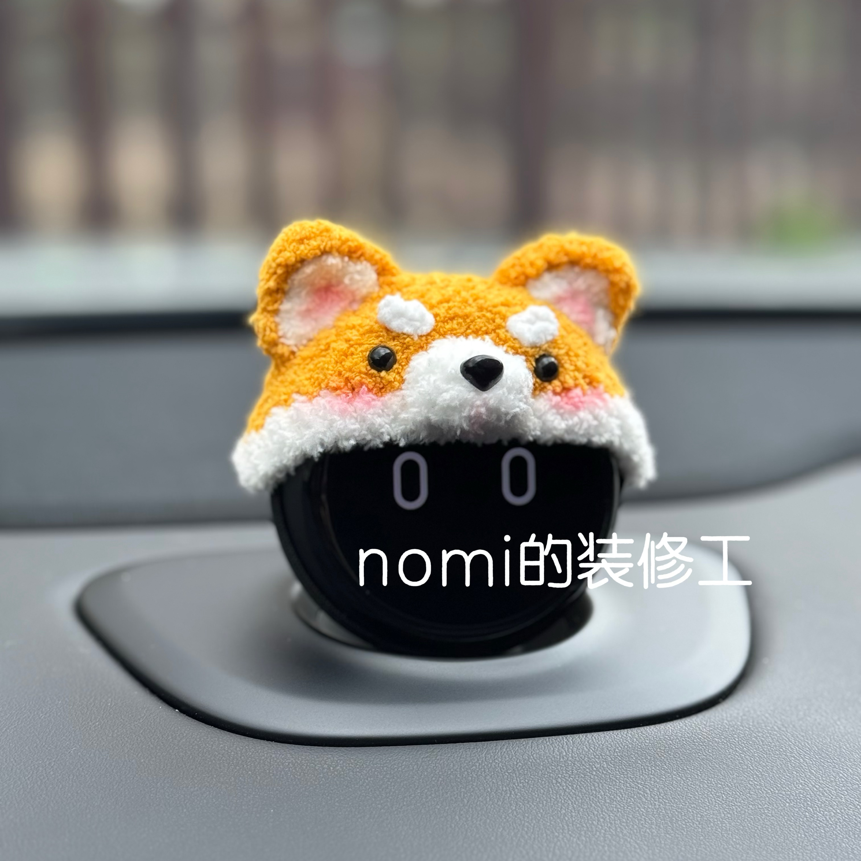 蔚来汽车nomi帽子 柴犬 问界智界音响帽子 1/2/3代通用 - 图1