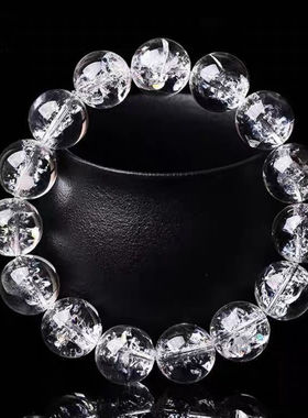 喜马拉雅天然彩虹白水晶手链