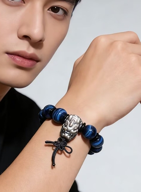 14mm蓝虎眼男士手串手链银曜石