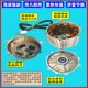 ມໍເຕີສາມລໍ້ໄຟຟ້າ 1800W brushless DC 48V60V72V Honglida ສີ່ລໍ້ແບບຖາວອນແມ່ເຫຼັກທອງແດງບໍລິສຸດ