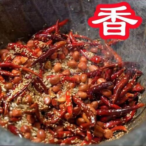 馋咪朵纯手工花生辣椒酱拌面拌饭下饭酱炒菜酱香辣脆夹馍辣酱蘸料 - 图0