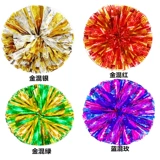 Новый La Flower Ball Plaza Dance Flower Children Lara Team Dance Prop
