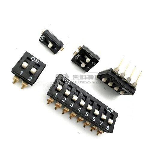 2.54mm 黑色直插贴片拨码开关 1/2P/3/4P/5P/6P/8P位 镀金脚 SMD - 图1