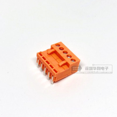 橙色 插头HT396KVR 2P/3/4/5/6/7/8-12P拔插式接线端子间距3.96MM - 图3