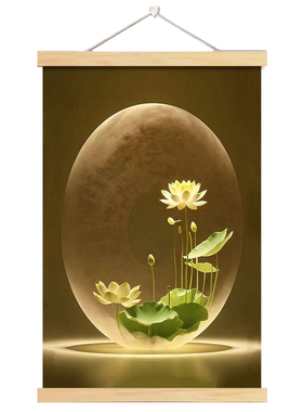 走廊过道竖版装饰画新中式玄关挂画壁画荷花莲花进门客厅玄幻生财