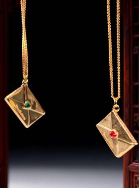 无声爱意北京流通信封吊坠福运满满寓意美好送女友