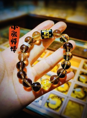 红螺茶晶手串送礼送朋友好寓意