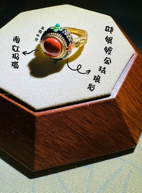 原创南红玛瑙珐琅彩戒指男女朋友