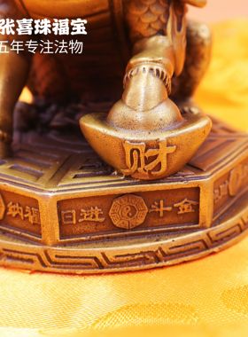 小张喜珠福宝高端定制家居纯铜麒麟办公室乔迁开业工艺礼玄关摆件