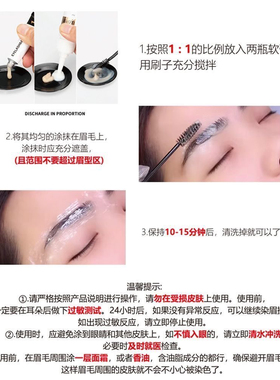 染眉膏半永久中老年防水防汗