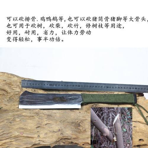 老农用镰刀柴刀阳江户外刀手工锻打弹簧钢割草刀砍树刀砍竹刀包邮 - 图2