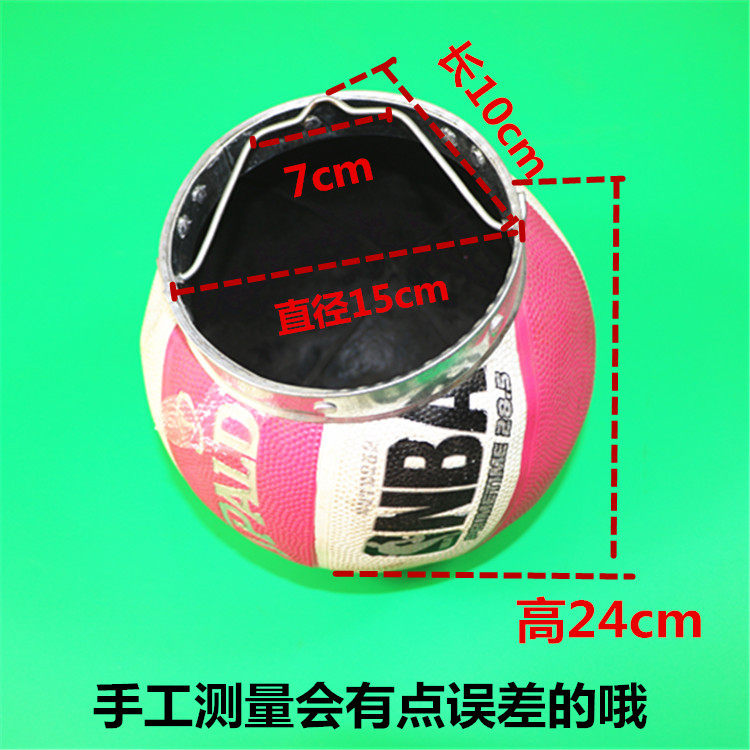 打井水的球形吊水器吊井水桶提水桶深井吊水球井水自动进水吊水桶,淘宝优惠券,粉丝福利购,淘宝优惠卷