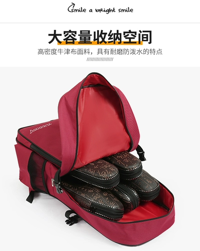 Тыква шелковый рюкзак оксфордская лапша может быть оснащена большим количеством сумок из тыквы, водонепроницаемым светом, может положить зонтичные водяные чашки