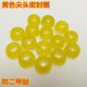 Gas valve leather ring pressure reducing valve mat cooked glue