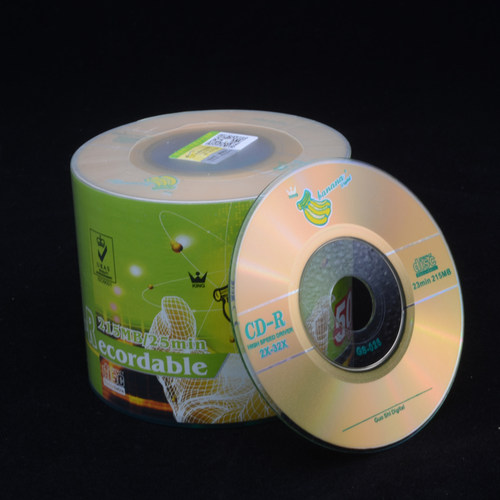 包邮香蕉3寸cd-r光盘8CM小光盘2X-32X CD空白刻录盘215MB空白碟空光盘相店常用存档光盘 - 图3