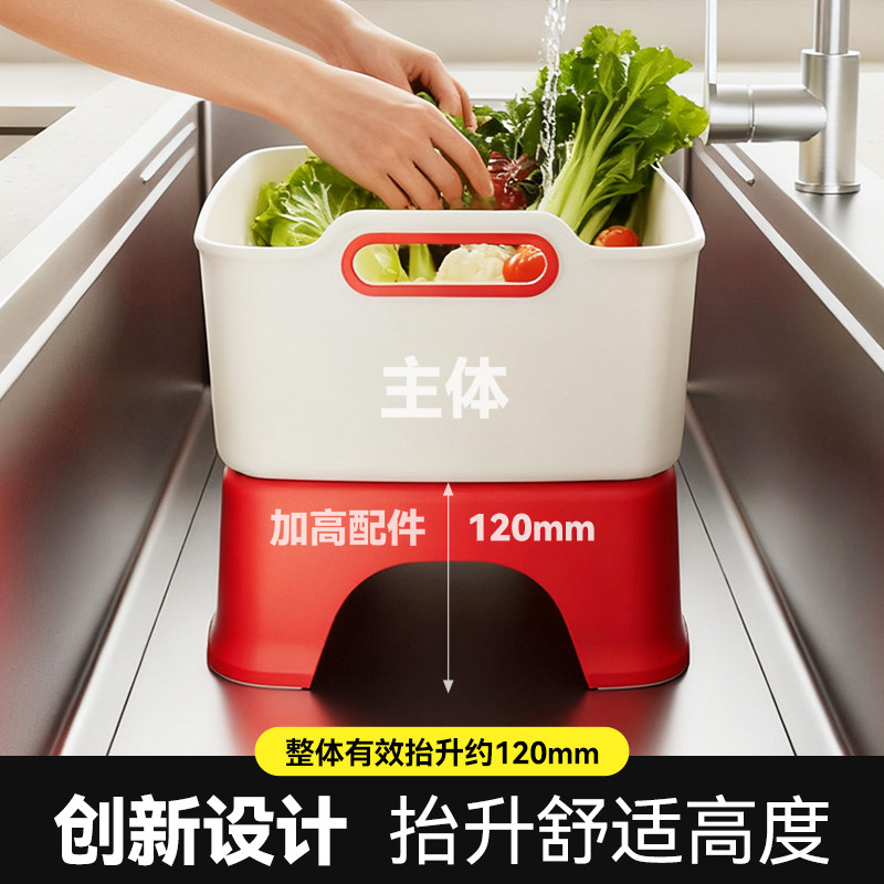 洗菜盆沥水篮2025新款家用大容量蔬菜水果食品级方形厨房淘米滤盆,淘宝优惠券,粉丝福利购,淘宝优惠卷