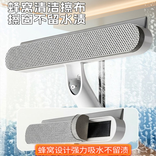 擦玻璃神器家用2026新款擦窗双面高层窗外刮窗户清洁家政专用工具 - 图2