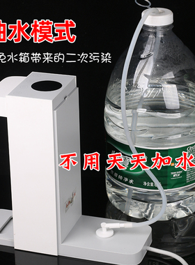适用米家饮水机连接桶装水软管