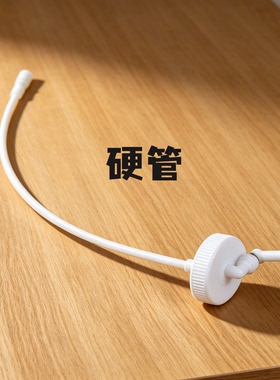纯净水桶防尘盖带吸管15升通用