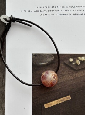 日式侘寂风天然玛瑙老矿皮绳手链