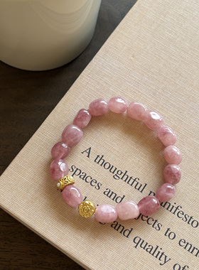 粉嫩天然石随形沙金原创手作手链