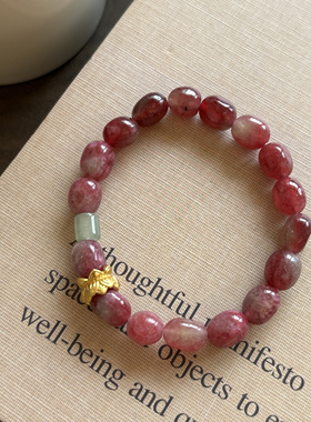 趣味彩色天然石串珠手作手链手串