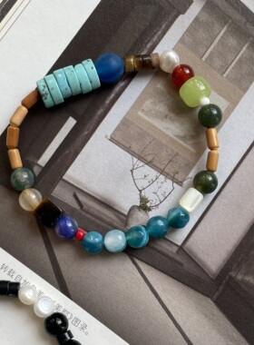 春雨煎茶 原创自制古典新中式文玩配色气质天然石玛瑙手串手链女