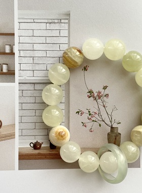 女冰翠玉阿富汗玉中式美学手串