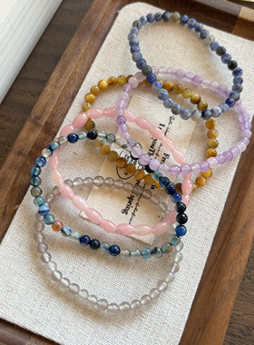 叠戴小米珠玛瑙蓝点石百搭手链