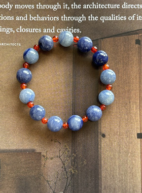 柔蓝一水萦花草蓝东陵弹力手链