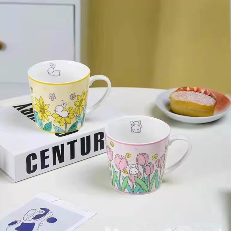 小清新马克杯陶瓷礼品杯子男女生夏季情侣喝水杯家用办公室咖啡杯