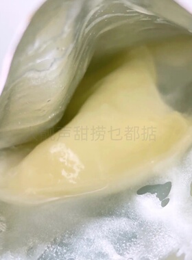 日本代购melnee面膜超级好用的面膜超爆水面膜妆前湿敷贴妆前面霜