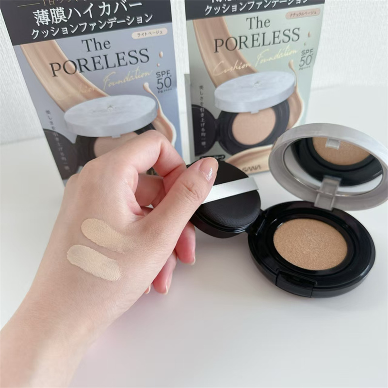 日本代购sana粉底液莎娜毛穴职人新款粉底液小支房里开挂气垫 - 图0