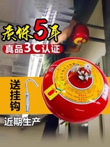 Suspended Dry Powder Fire Extinguisher 6 8kg Hanging Fire Extinguishing Device Egg Ultrafine 4 kg Temperature-controlled Fire Automatic Ball Bomb