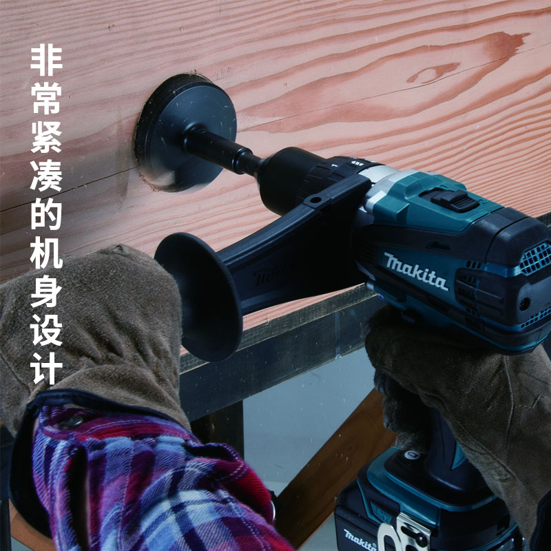 makita冲击钻牧田充电手钻DDF458充电式手电钻DHP458日本电动工具 - 图0