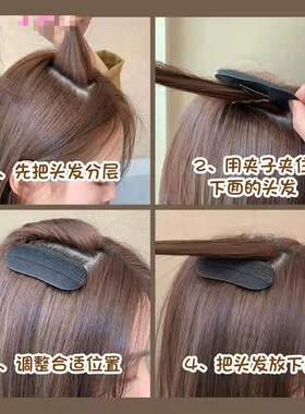 头发蓬松器颅顶垫高垫