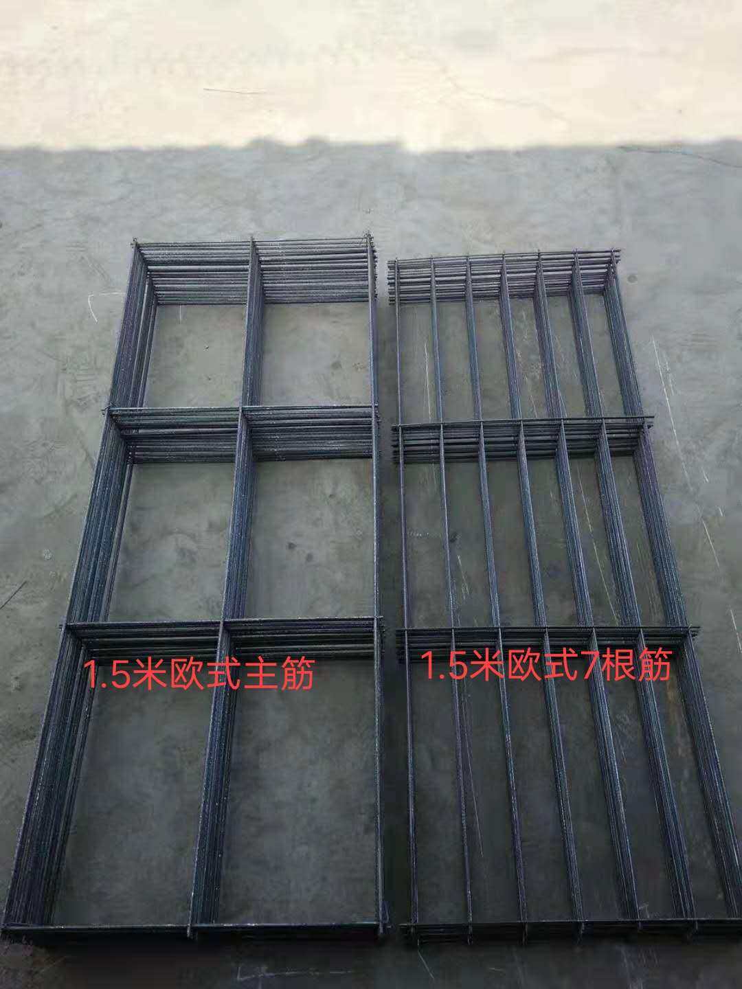 猪牛羊转用水泥漏粪板内置钢筋网片 钢筋网片 漏粪板内专用网片,淘宝优惠券,粉丝福利购,淘宝优惠卷