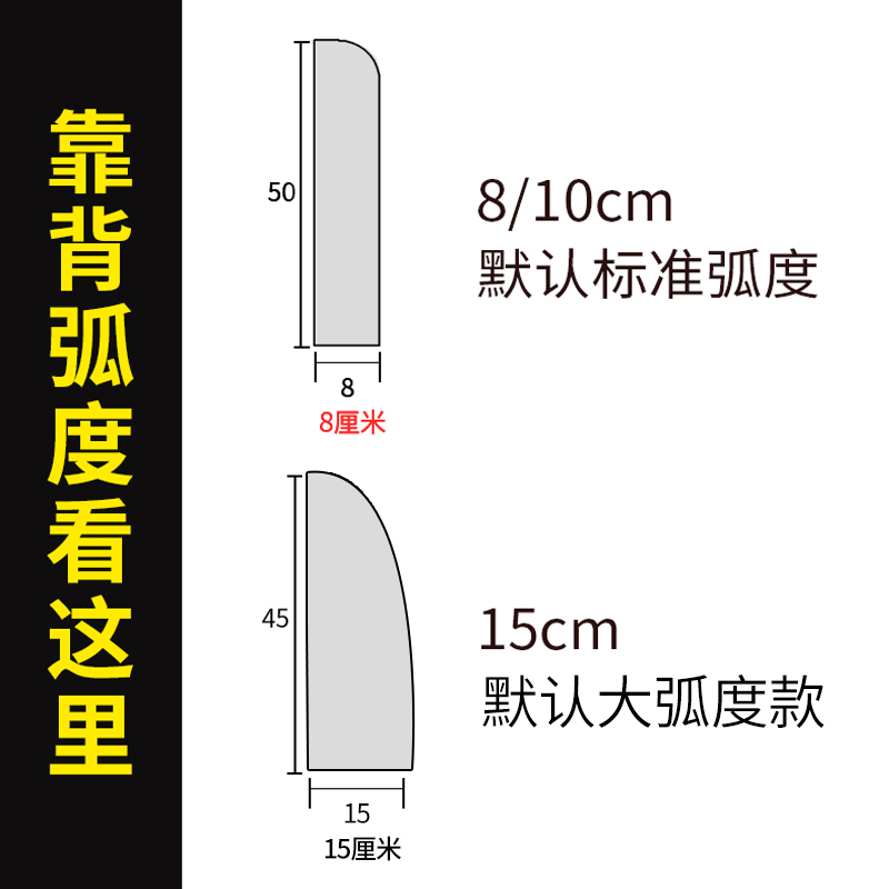 沙发海绵靠背腰枕腰靠客厅沙发三角飘窗实木座椅床头长方形大靠背