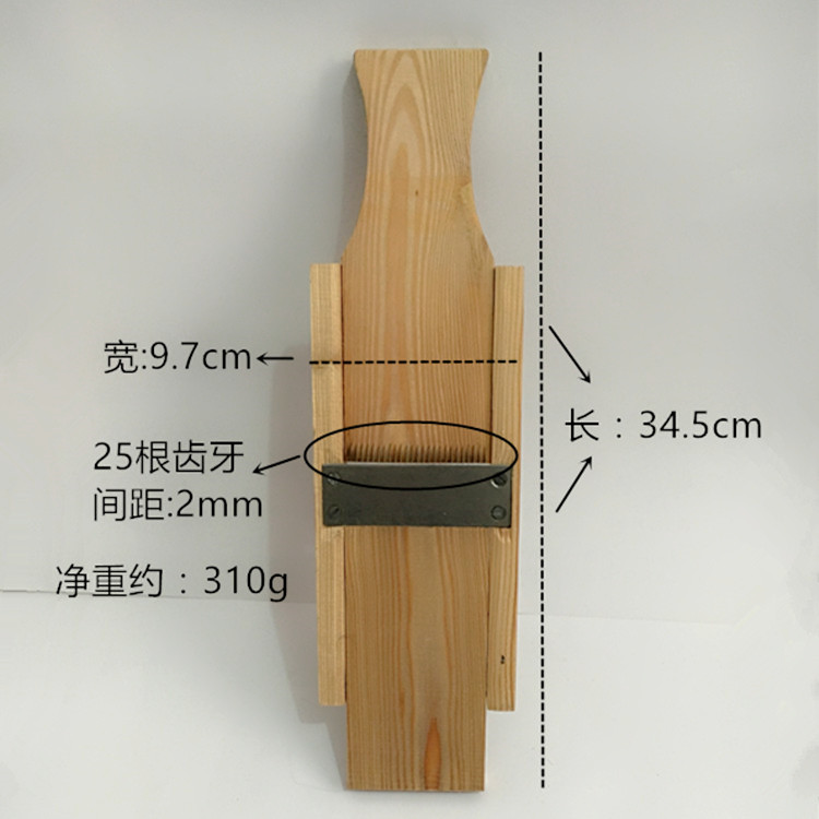 老式擦丝器细丝实木土豆切丝器刨丝器擦丝器厨房用姜丝擦切菜 2mm-图1