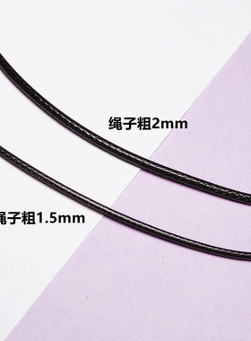 s925纯银头包邮包邮皮绳项链绳挂