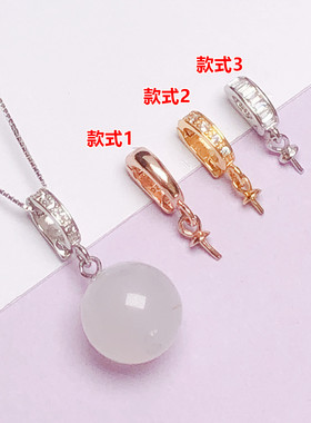 s925纯银黄金色扣头珍珠双开口扣奶嘴项链吊坠扣头18k扣diy配件