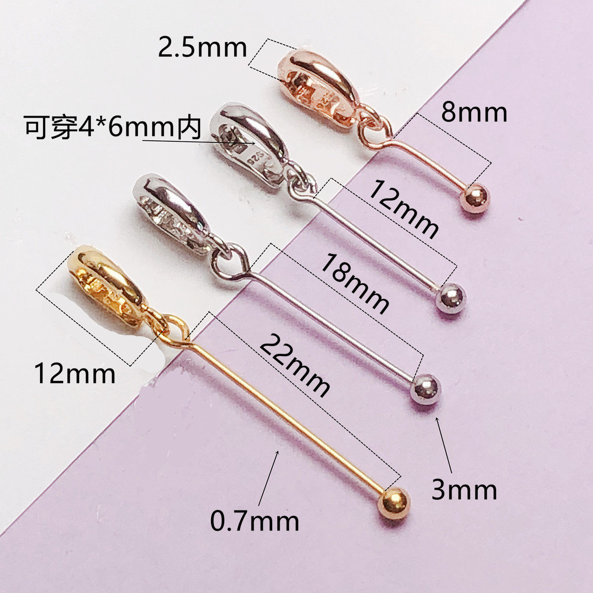 925纯银夹扣吊坠扣空托diy翡翠珍珠蜜蜡圆珠银扣子项链项坠颈坠扣,淘宝优惠券,粉丝福利购,淘宝优惠卷