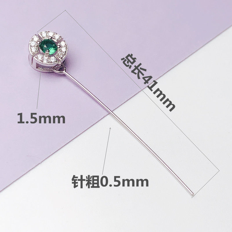 斜孔吊坠歪孔银扣头S925银瓜子扣玉坠扣翡翠扣银扣项链吊坠长线扣,淘宝优惠券,粉丝福利购,淘宝优惠卷