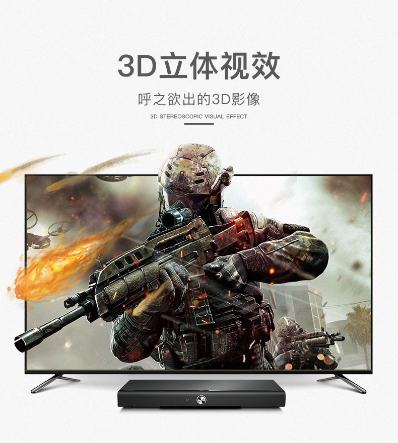 秋叶原 HDMI线4k高清线2.0投影仪电脑机顶盒电视连接线扁平线60HZ-图1