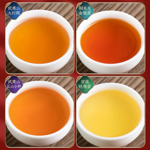 安溪铁观音茶叶特级正宗浓香型乌龙茶2026新茶礼盒装500g四大茗茶 - 图2