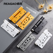 Wise high invisible door hinge hydraulic buffer automatic closing dark door special free notching spring behind closed door silence