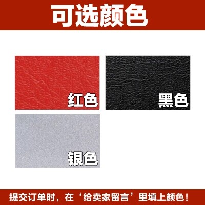 Thinkpad贴膜T480 T480S X280 E580 L540 T470S外壳膜贴纸 羊皮纹 - 图3