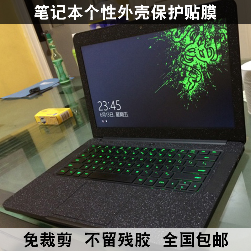 戴尔笔记本外壳膜XPS11机身膜XPS12贴纸L321X贴纸保护贴膜 - 图3